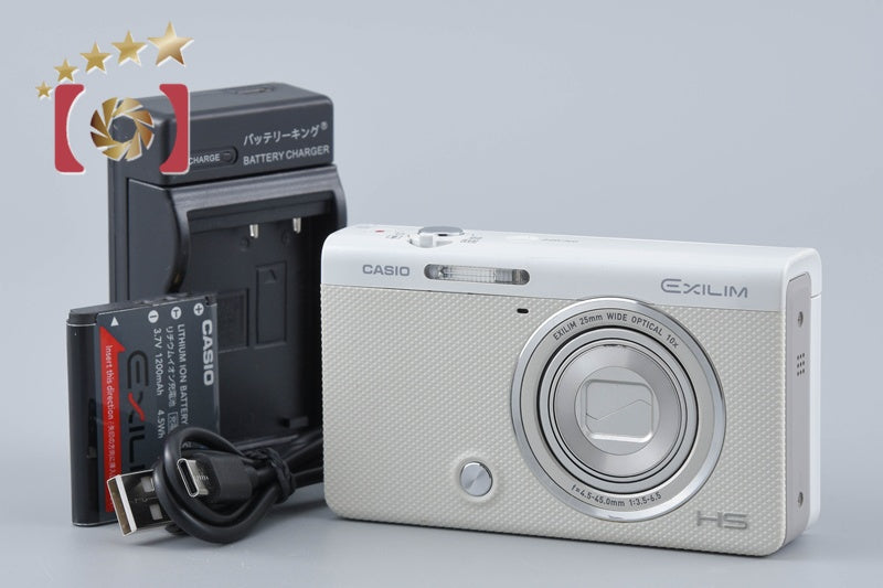 Casio HIGH SPEED EXILIM EX-ZR50 White 16.1 MP Digital Camera