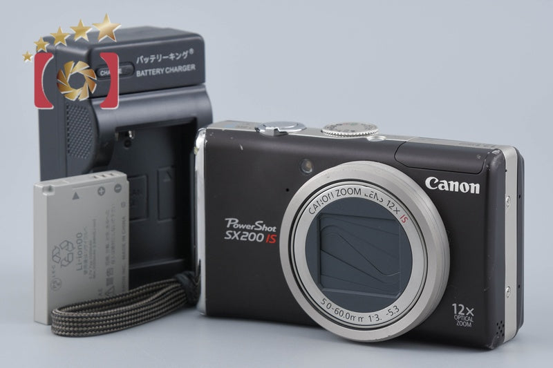 Canon PowerShot SX200 IS Warm Black 12.1 MP Digital Camera
