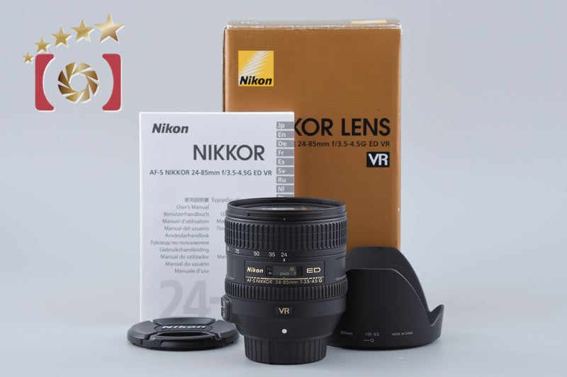 Nikon AF-S NIKKOR 24-85mm f/3.5-4.5 G ED VR w/ Box