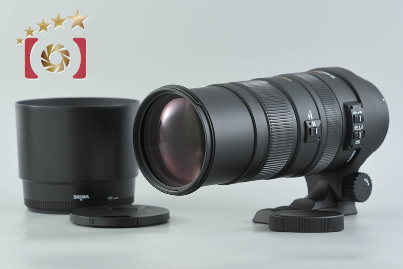 Sigma APO 150-500mm f/5-6.3 DG OS HSM for Canon
