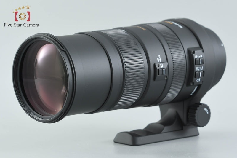 Sigma APO 150-500mm f/5-6.3 DG OS HSM for Canon