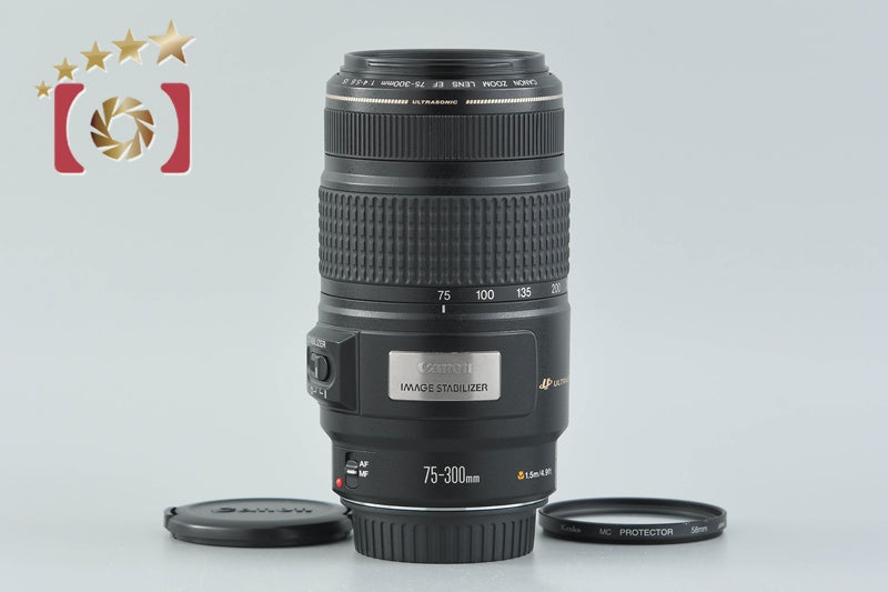 Canon EF 75-300mm f/4-5.6 IS USM