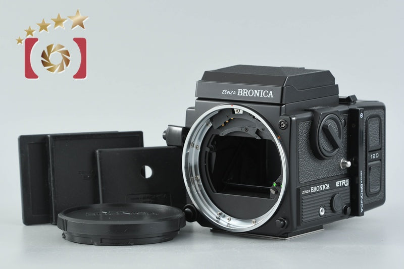 Zenza Bronica ETR Si Medium Format Film Camera Body