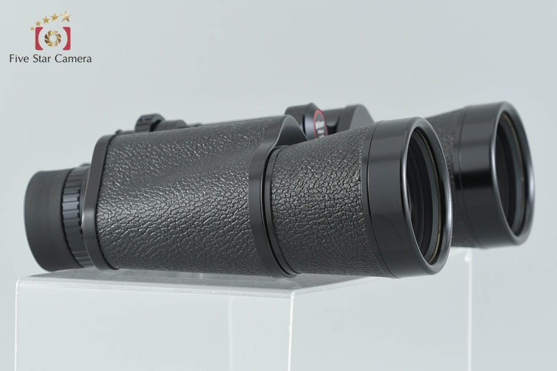 Nikon 7x50 7.3° Binoculars