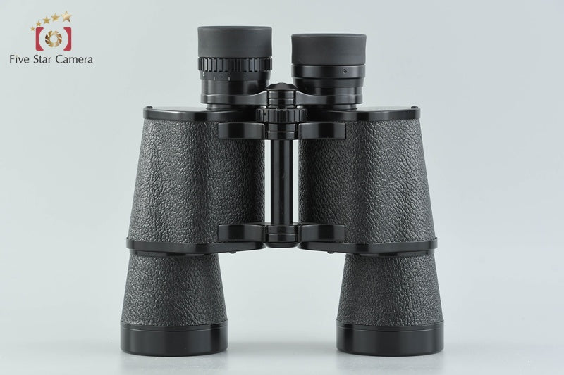 Nikon 7x50 7.3° Binoculars