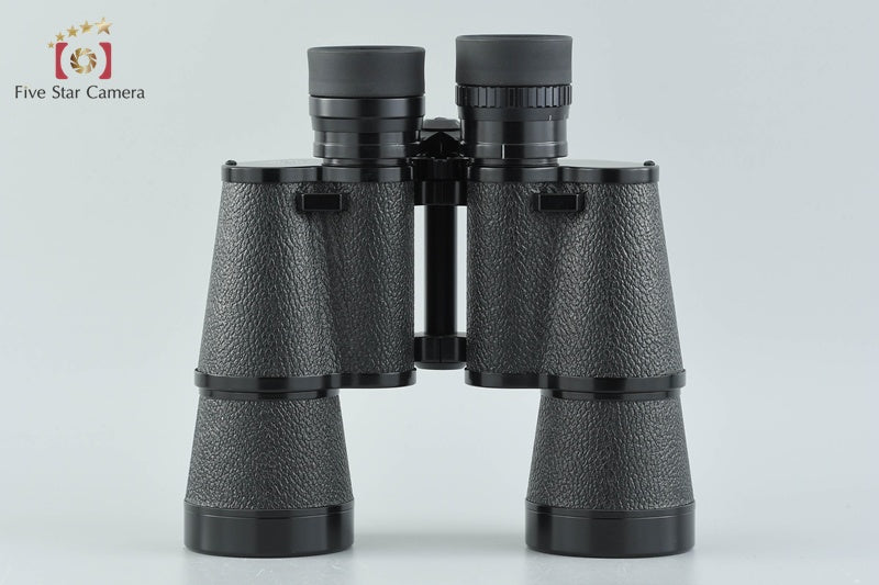 Nikon 7x50 7.3° Binoculars