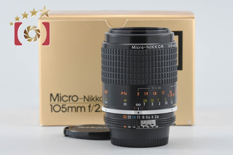 Nikon Ai-S MICRO NIKKOR 105mm f/2.8 w/ Box