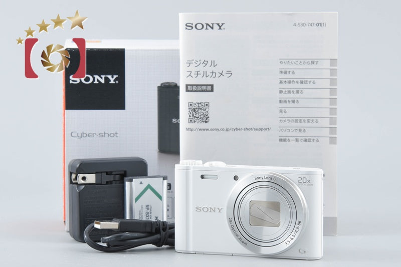 Sony Cyber-Shot DSC-W350 White 14.1MP Digital Camera w/ Box [Multiple Languages]