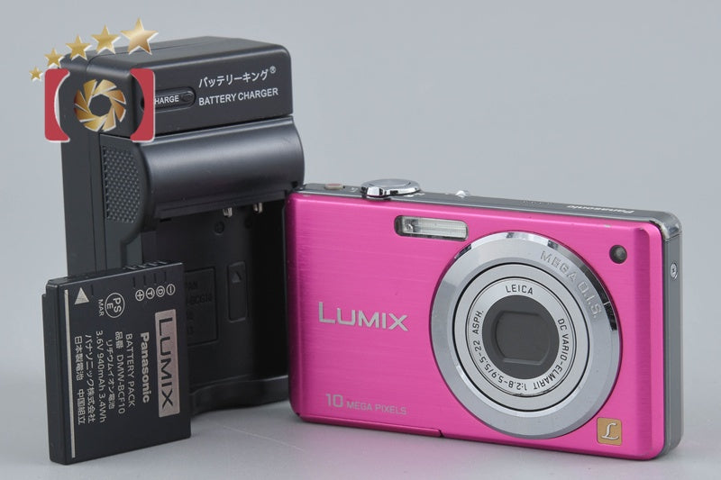 Panasonic LUMIX DMC-FS7 Pink 10.1 MP Digital Camera [Japanese Language Only]