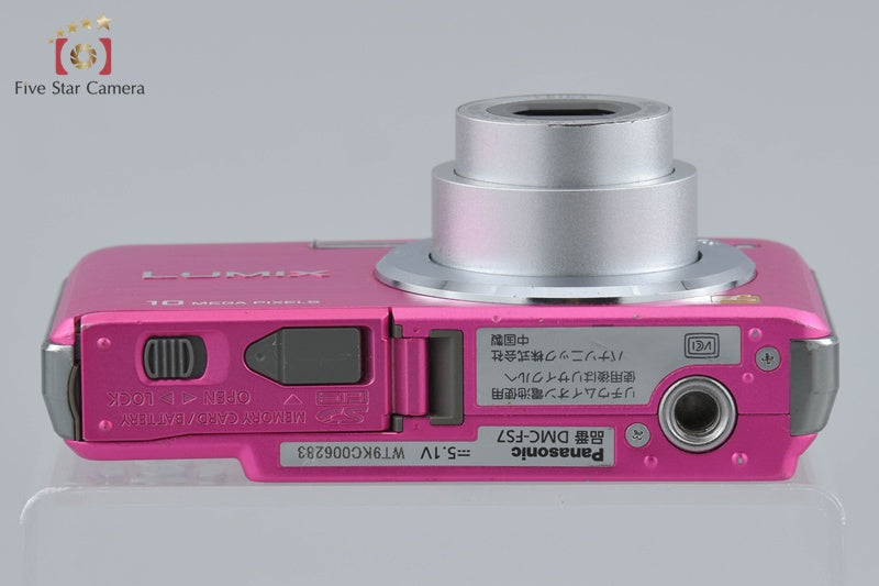 Panasonic LUMIX DMC-FS7 Pink 10.1 MP Digital Camera [Japanese Language Only]