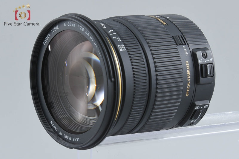 SIGMA 17-50mm f/2.8 EX DC OS HSM for Canon