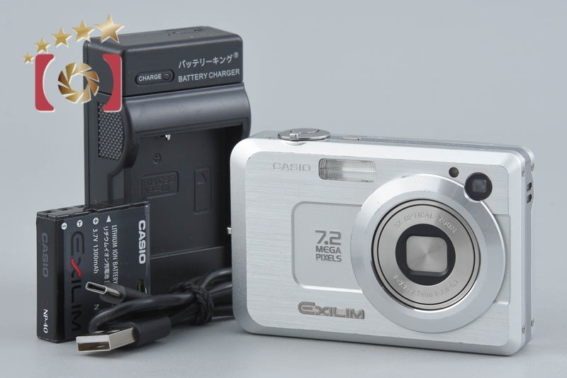 Casio EXILIM ZOOM EX-Z750 Silver 7.2 MP Digital Camera