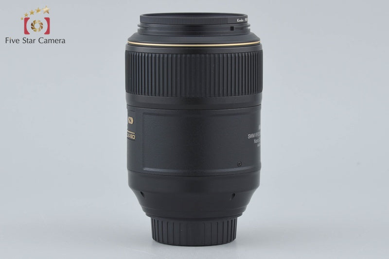 Nikon AF-S Micro NIKKOR 105mm f/2.8 G ED VR