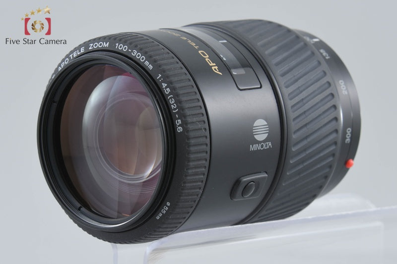 Minolta AF APO TELE ZOOM 100-300mm f/4.5-5.6 for Sony / Minolta A Mount
