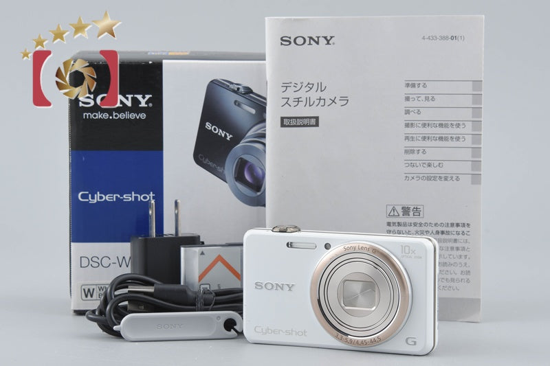 SONY Cyber-shot DSC-WX170 White 18.2 MP Digital Camera [Japanese Language Only]