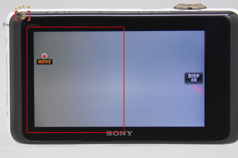 SONY Cyber-shot DSC-WX170 White 18.2 MP Digital Camera [Japanese Language Only]