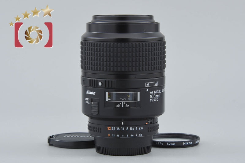 Nikon AF MICRO NIKKOR 105mm f/2.8 D