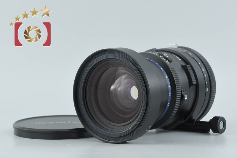 Mamiya SEKOR SHIFT Z 75mm f/4.5 W for RZ67 PRO / RZ67 PRO II