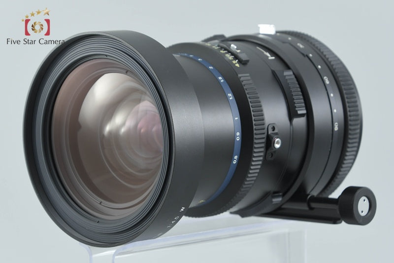 Mamiya SEKOR SHIFT Z 75mm f/4.5 W for RZ67 PRO / RZ67 PRO II