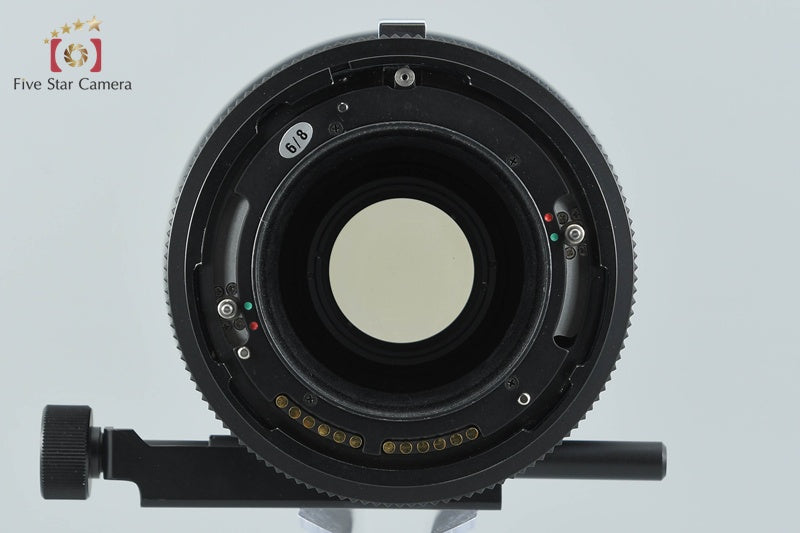 Mamiya SEKOR SHIFT Z 75mm f/4.5 W for RZ67 PRO / RZ67 PRO II