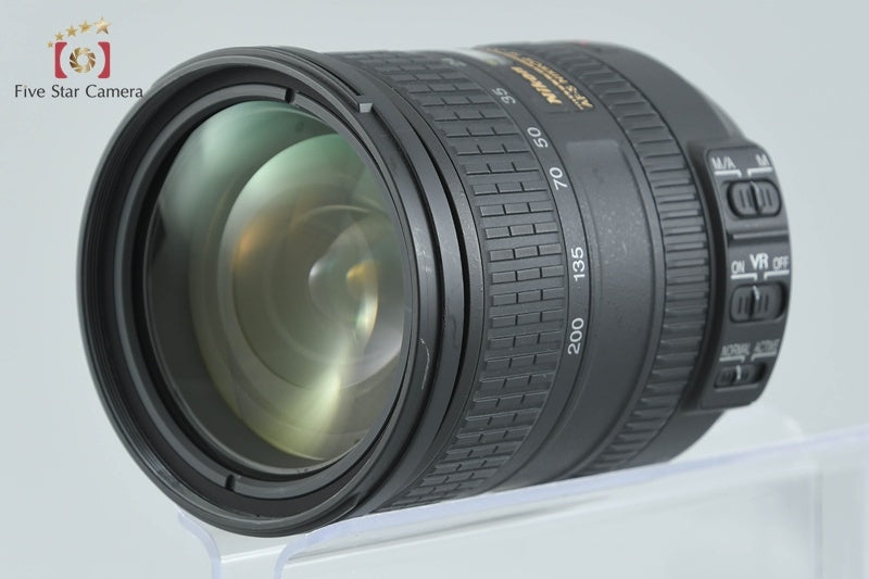 Nikon AF-S DX NIKKOR 18-200mm f/3.5-5.6 G ED VR