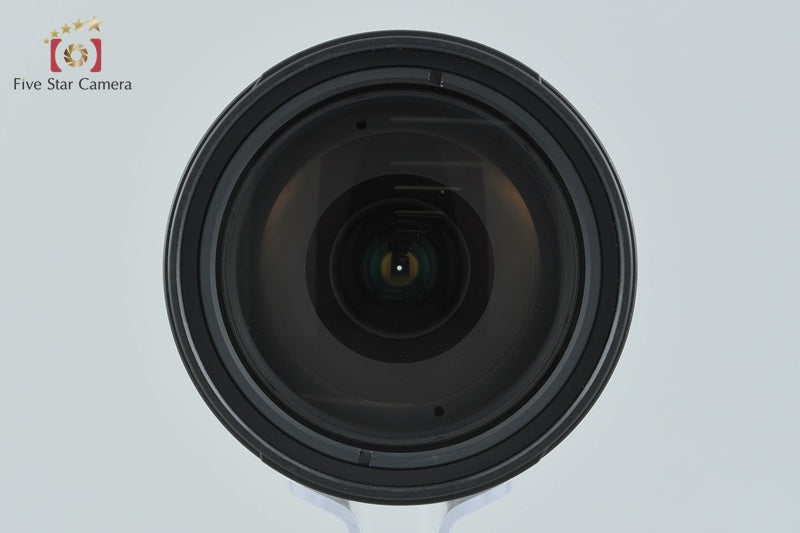 Nikon AF-S DX NIKKOR 18-200mm f/3.5-5.6 G ED VR