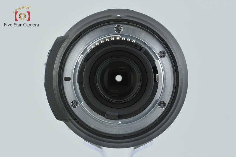 Nikon AF-S DX NIKKOR 18-200mm f/3.5-5.6 G ED VR