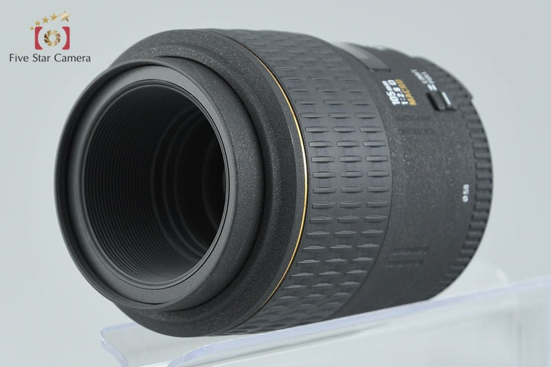 Sigma 105mm f/2.8 D EX MACRO for Nikon