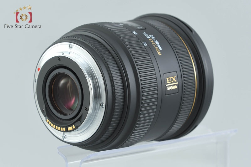 Sigma 24-70mm f/2.8 EX DG HSM for Canon w/ Box