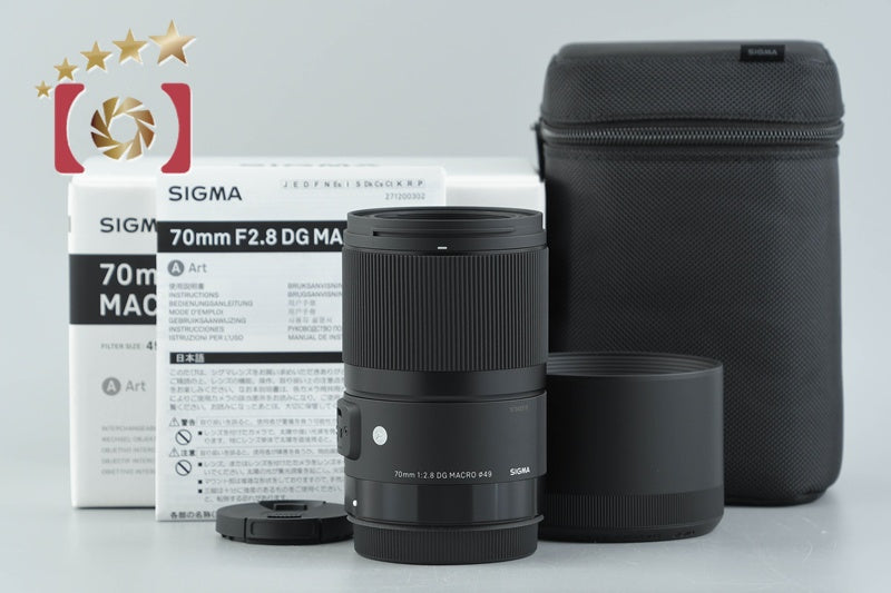Sigma Art 70mm f/2.8 DG MACRO for Canon w/ Box