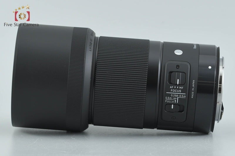 Sigma Art 70mm f/2.8 DG MACRO for Canon w/ Box