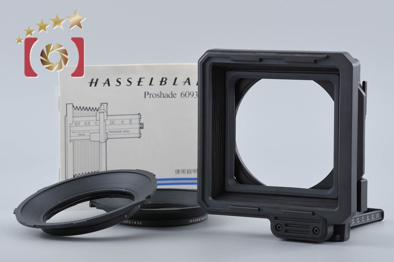 Hasselblad PROSHADE 6093 T