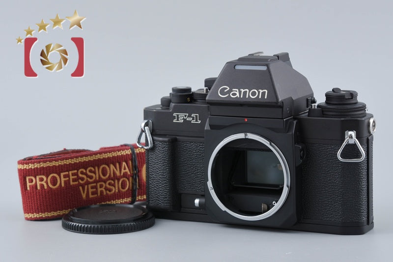 Canon New F-1 AE 35mm SLR Film Camera Body