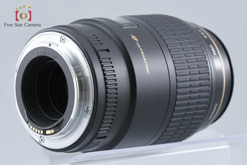 Canon EF 100mm f/2.8 MACRO USM