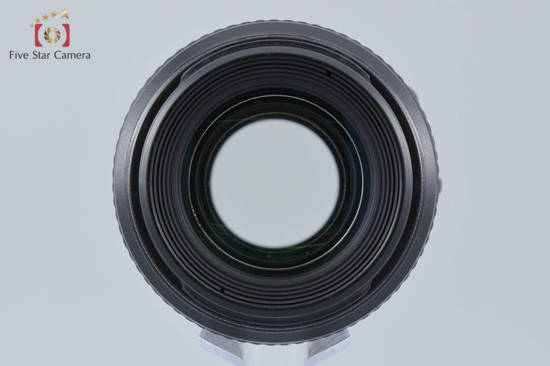 Canon EF 100mm f/2.8 MACRO USM