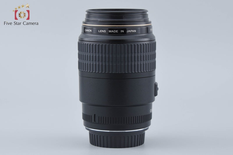 Canon EF 100mm f/2.8 MACRO USM