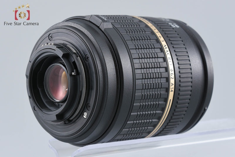 Tamron A14 AF 18-200mm f/3.5-6.3 XR Di II LD IF MACRO for Nikon
