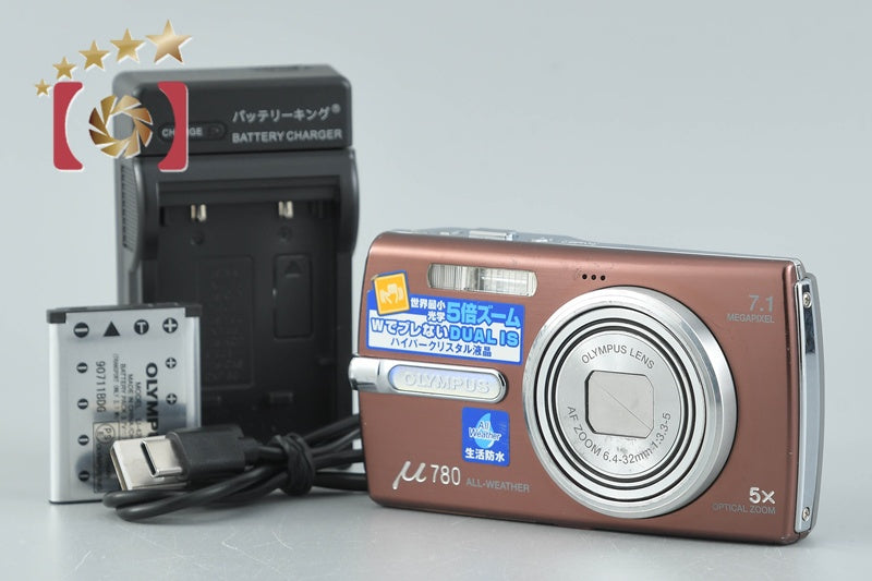 Olympus μ780 Mocha Brown 7.1 MP Digital Camera