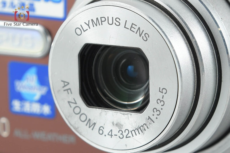 Olympus μ780 Mocha Brown 7.1 MP Digital Camera