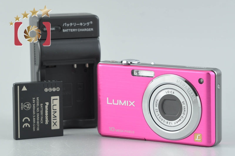 Panasonic LUMIX DMC-FS7 Pink 10.1 MP Digital Camera [Japanese Language Only]