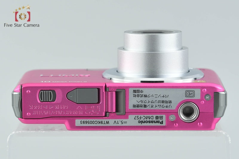 Panasonic LUMIX DMC-FS7 Pink 10.1 MP Digital Camera [Japanese Language Only]