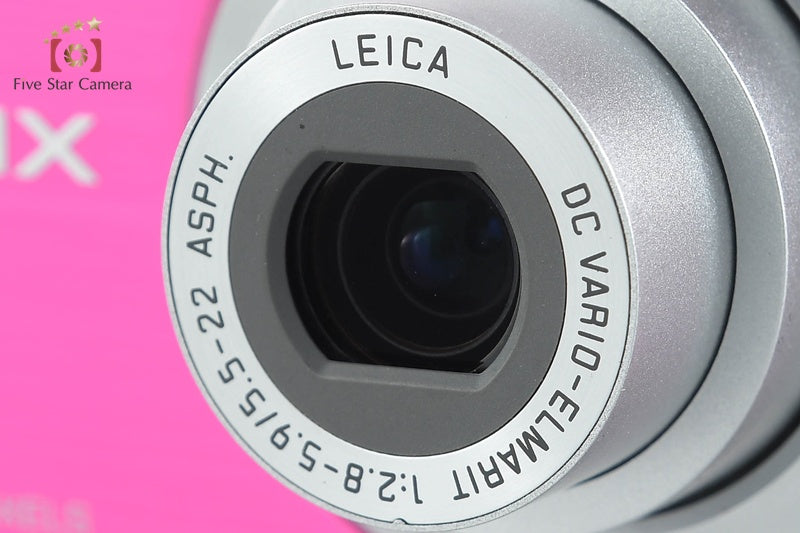 Panasonic LUMIX DMC-FS7 Pink 10.1 MP Digital Camera [Japanese Language Only]