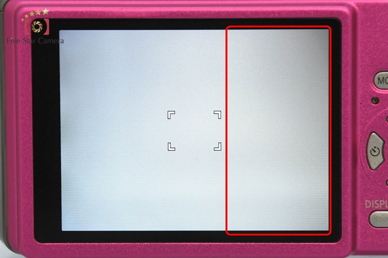 Panasonic LUMIX DMC-FS7 Pink 10.1 MP Digital Camera [Japanese Language Only]