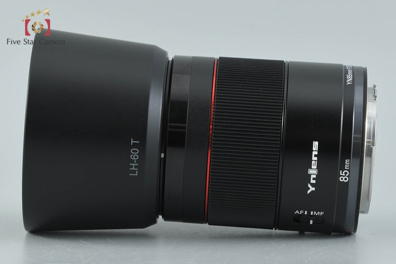 Yongnuo YN 85mm f/1.8 R DF DSM for Canon RF Mount w/ Box