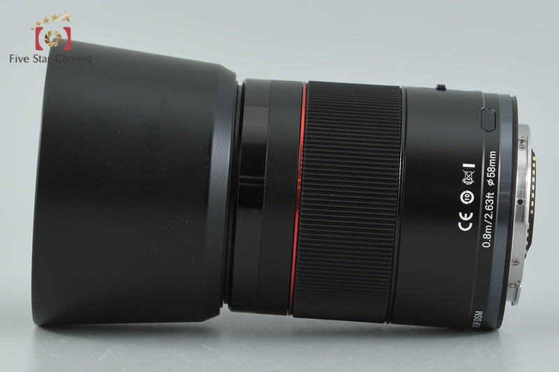 Yongnuo YN 85mm f/1.8 R DF DSM for Canon RF Mount w/ Box