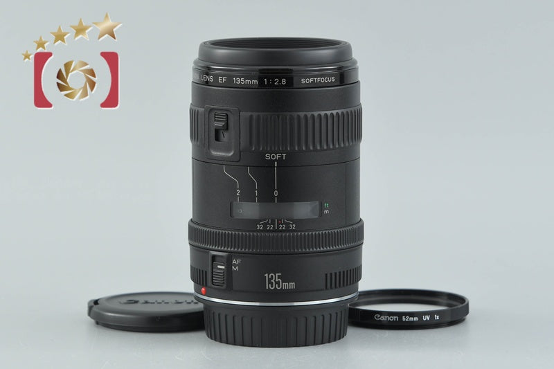Canon EF 135mm f/2.8 SOFT FOCUS