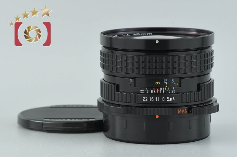 PENTAX SMC 67 45mm f/4 for 6x7 / 67II