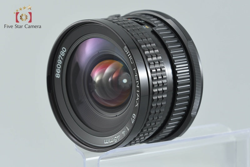 PENTAX SMC 67 45mm f/4 for 6x7 / 67II