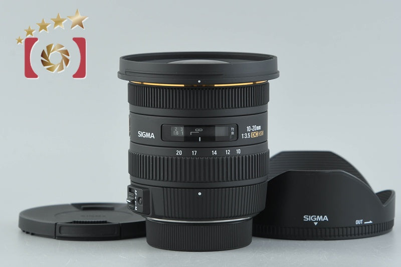SIGMA 10-20mm f/3.5 EX DC HSM for Nikon