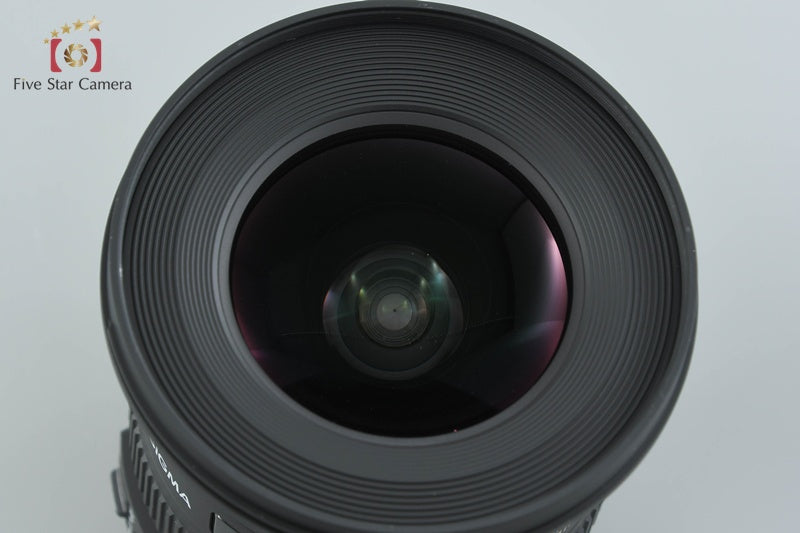 SIGMA 10-20mm f/3.5 EX DC HSM for Nikon